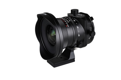 Venus Optics obiettivo 17mm f/4 Zero-D Tilt-Shift Fuji GFX — immagine 3