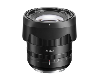 AF 75mm f/2 Nikon Z — immagine 2