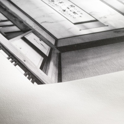 Rice Paper gr100 A4 25 fogli — immagine 2