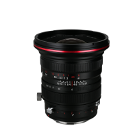 Venus Optics 20mm f/4 Zero-D shift per Fuji GFX — immagine 2